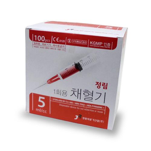 [정림]채혈용주사기 (5ml 21G*11/4)