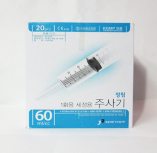 [정림]일회용 관장기 세정용(60ml)