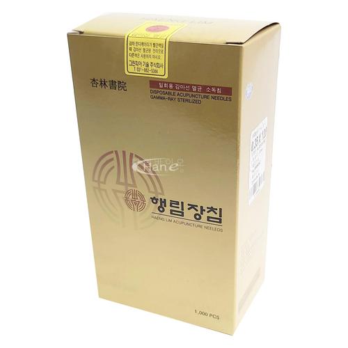 [행림]일회용장침 1box (1000pcs)