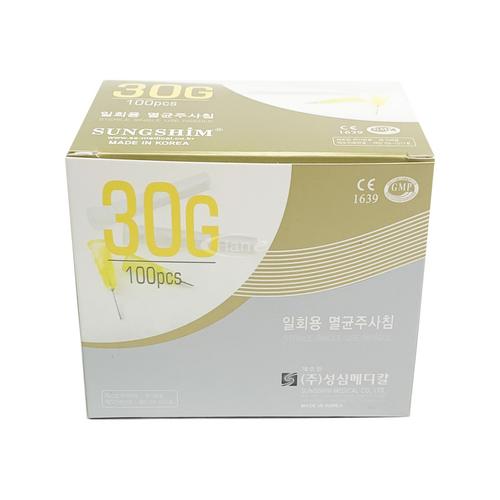 [성심] 주사기니들 (30G*25mm)