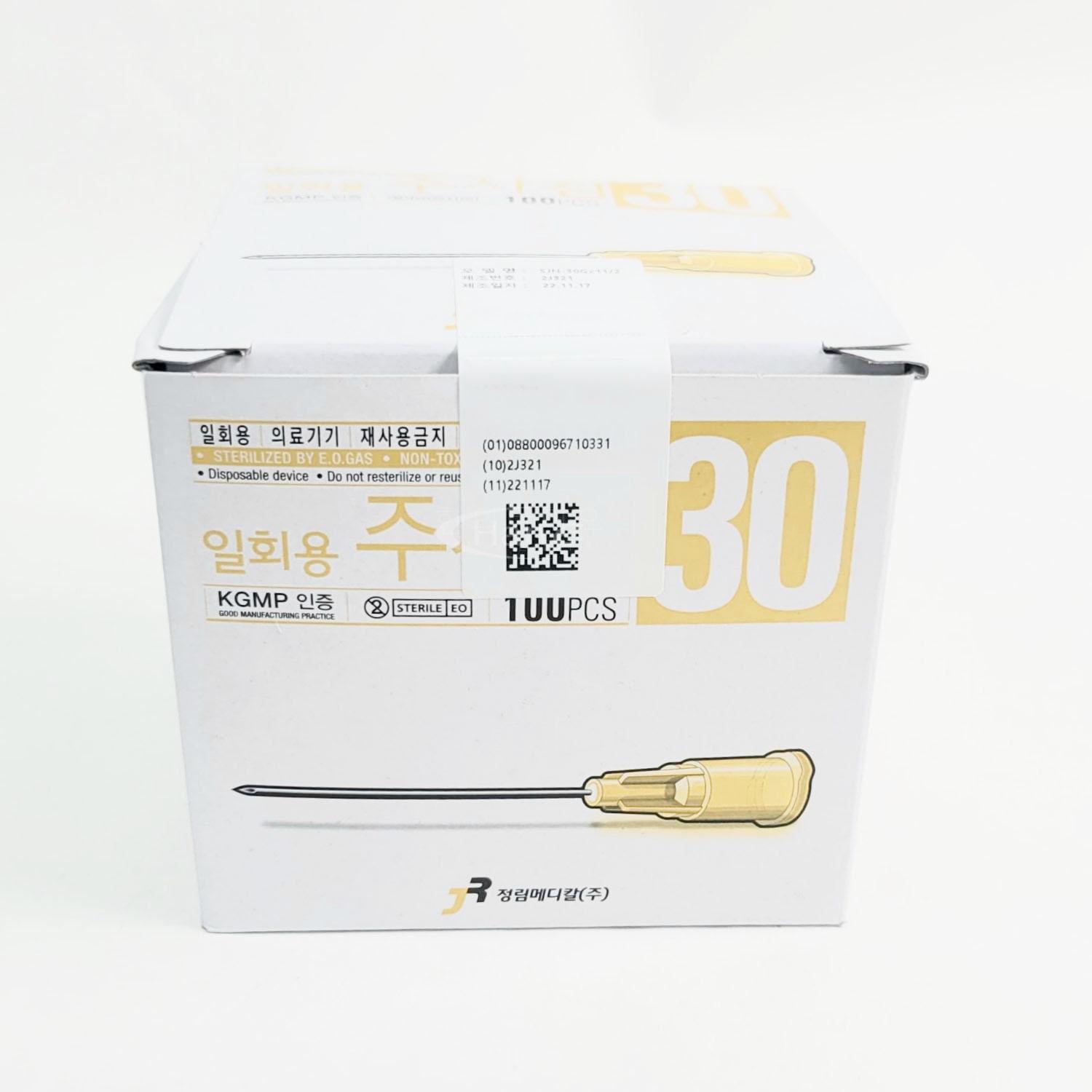 [정림]주사기니들 (30G*1) 