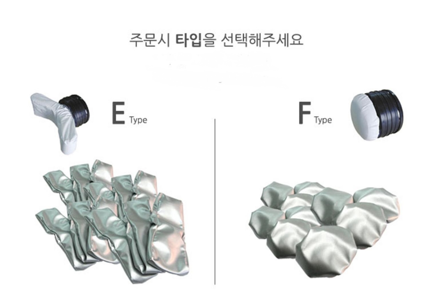 [터보싸소]악세서리커버 (타입선택)