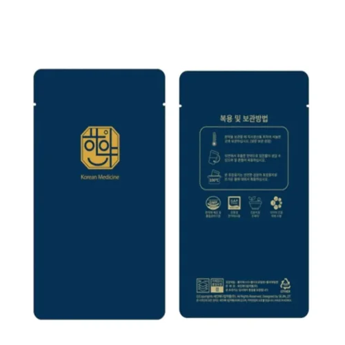 한약미소 스텐딩파우치 (청색)