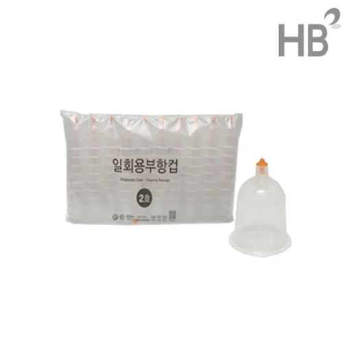 [굿플]일회용부항컵 1~3호 100개  