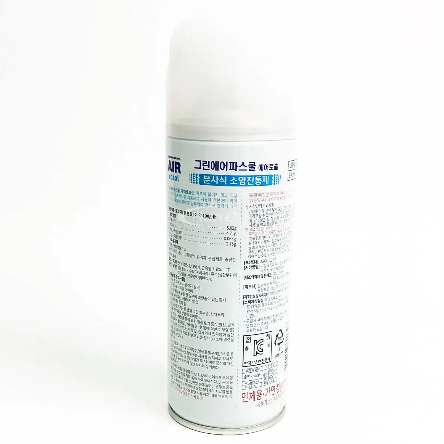 [그린]에어파스 280ml (1개280ml) 1개/1박스10개