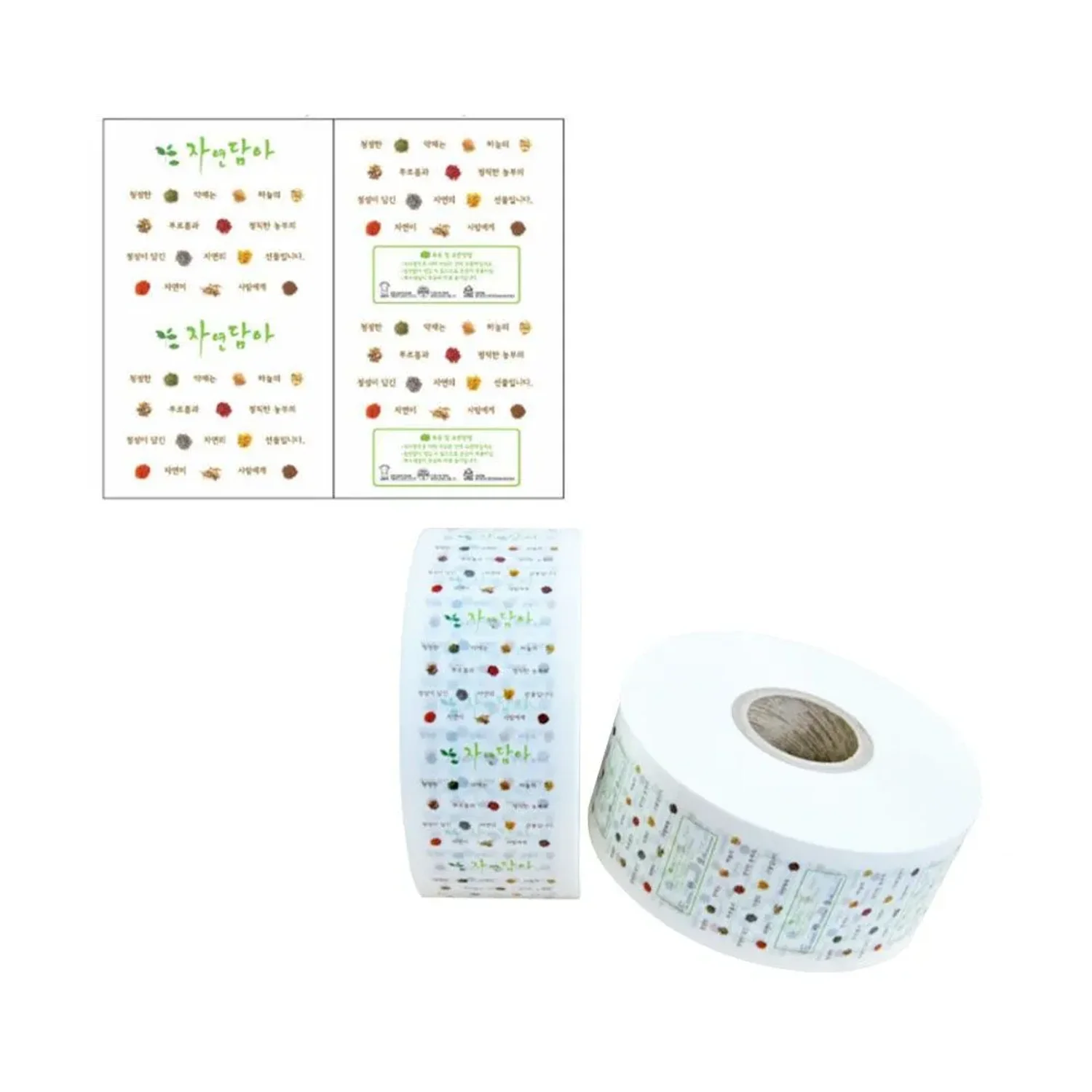 [자연담아] 롤파우치 (1조2롤약4900장) 