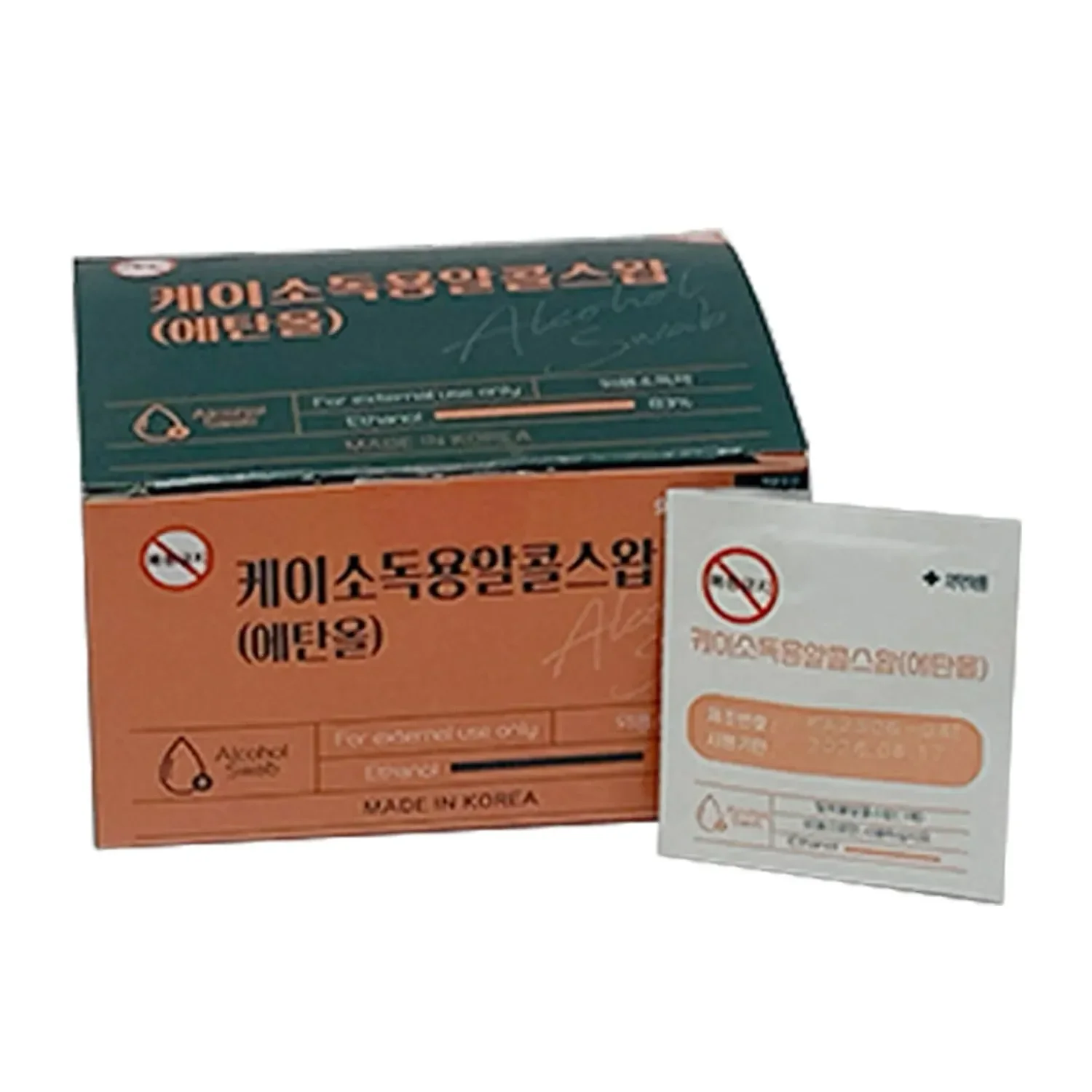 [한창]케이소독용알콜스왑 (개별포장)