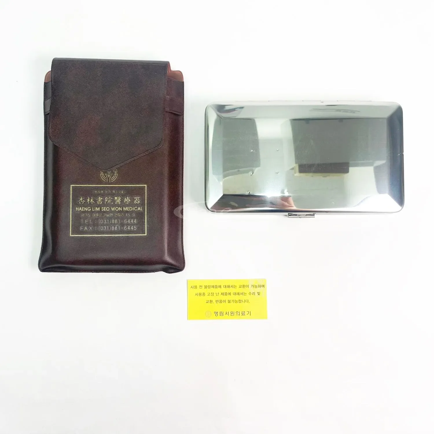 [행림]침케이스 (중) (7*13.3cm*높이2.3cm)