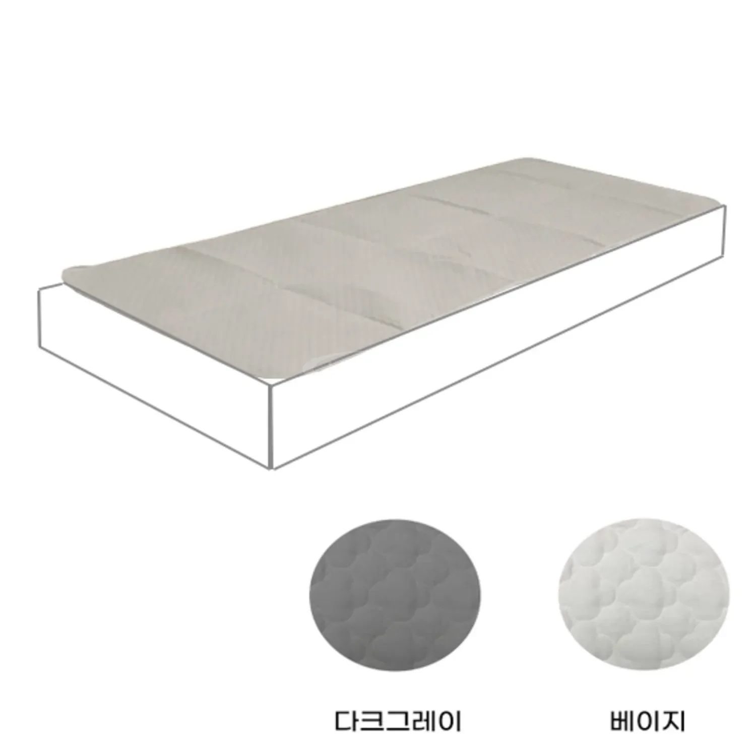 [미용베드] 패드만 (다크그레이/베이지) 