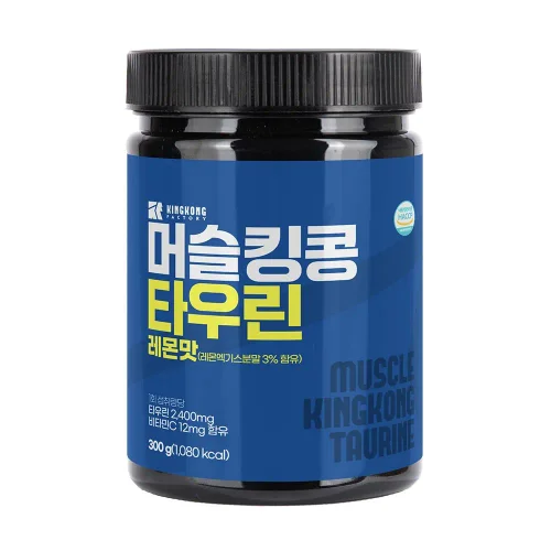  [킹콩팩토리] 머슬킹콩 타우린 레몬맛 300g