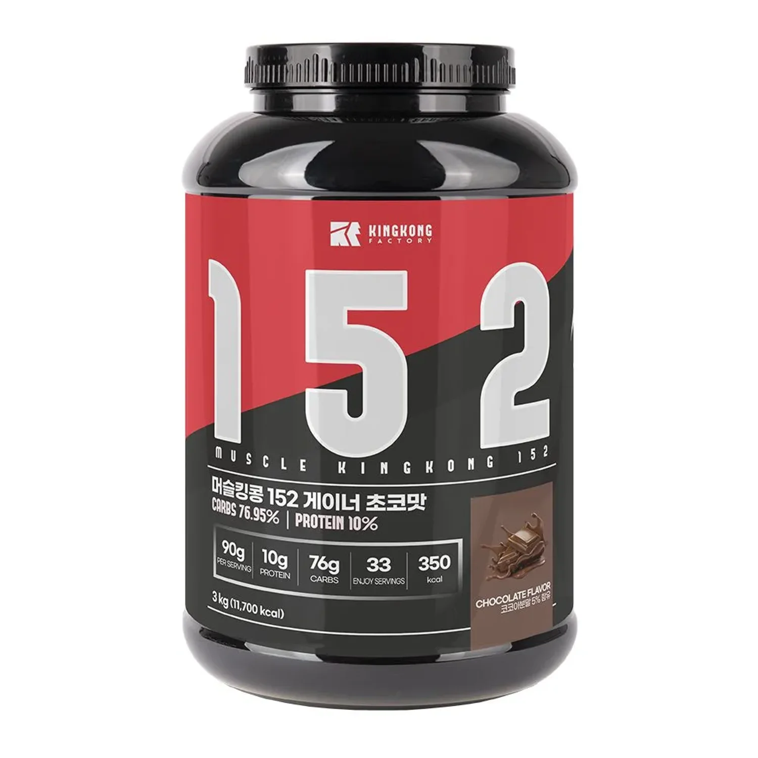  [킹콩팩토리] 머슬킹콩 152 게이너 초코맛 3kg 