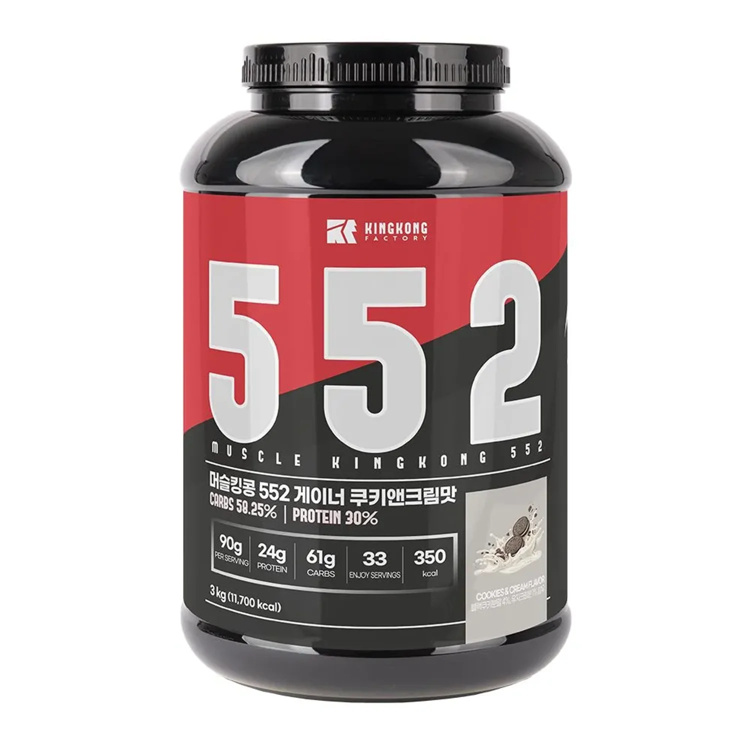  [킹콩팩토리] 머슬킹콩 552 게이너 3kg