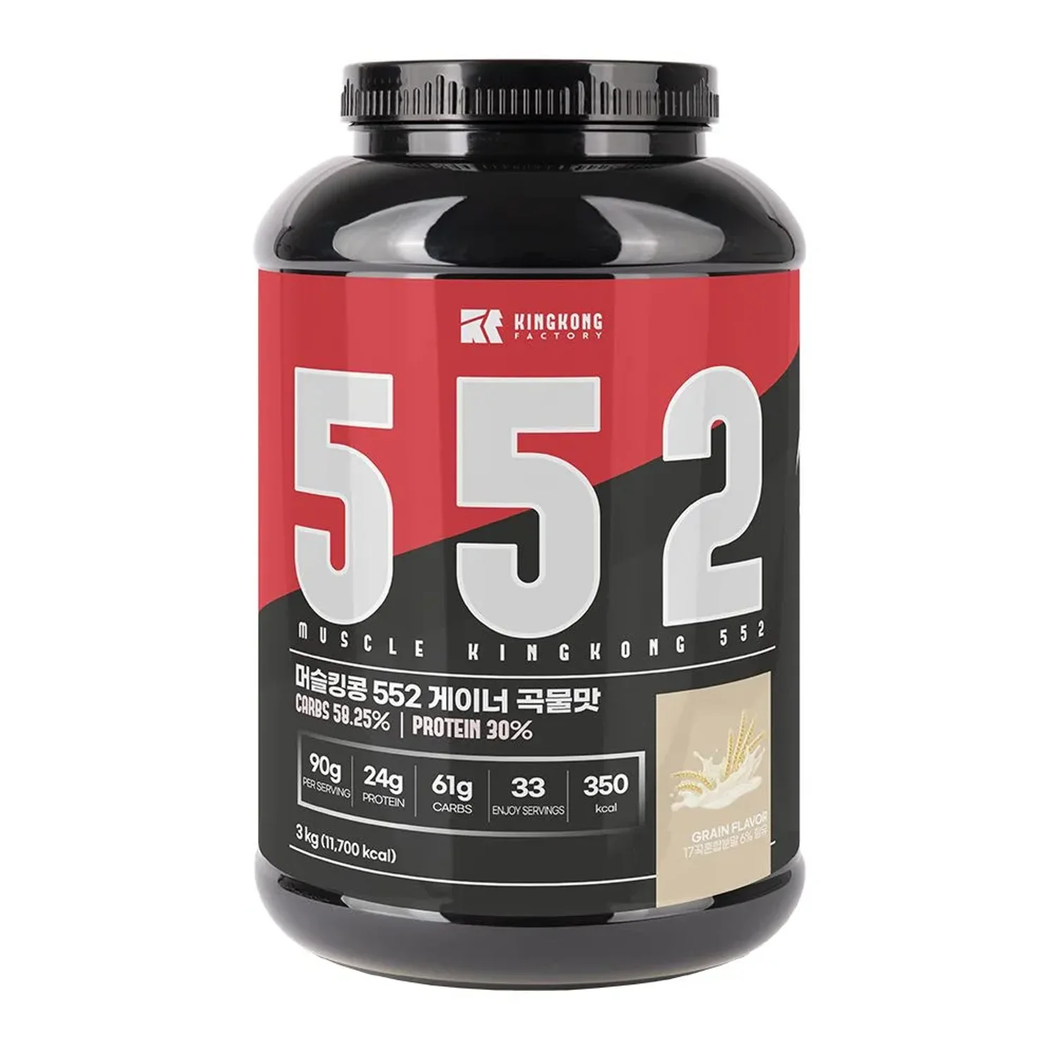  [킹콩팩토리] 머슬킹콩 552 게이너 3kg