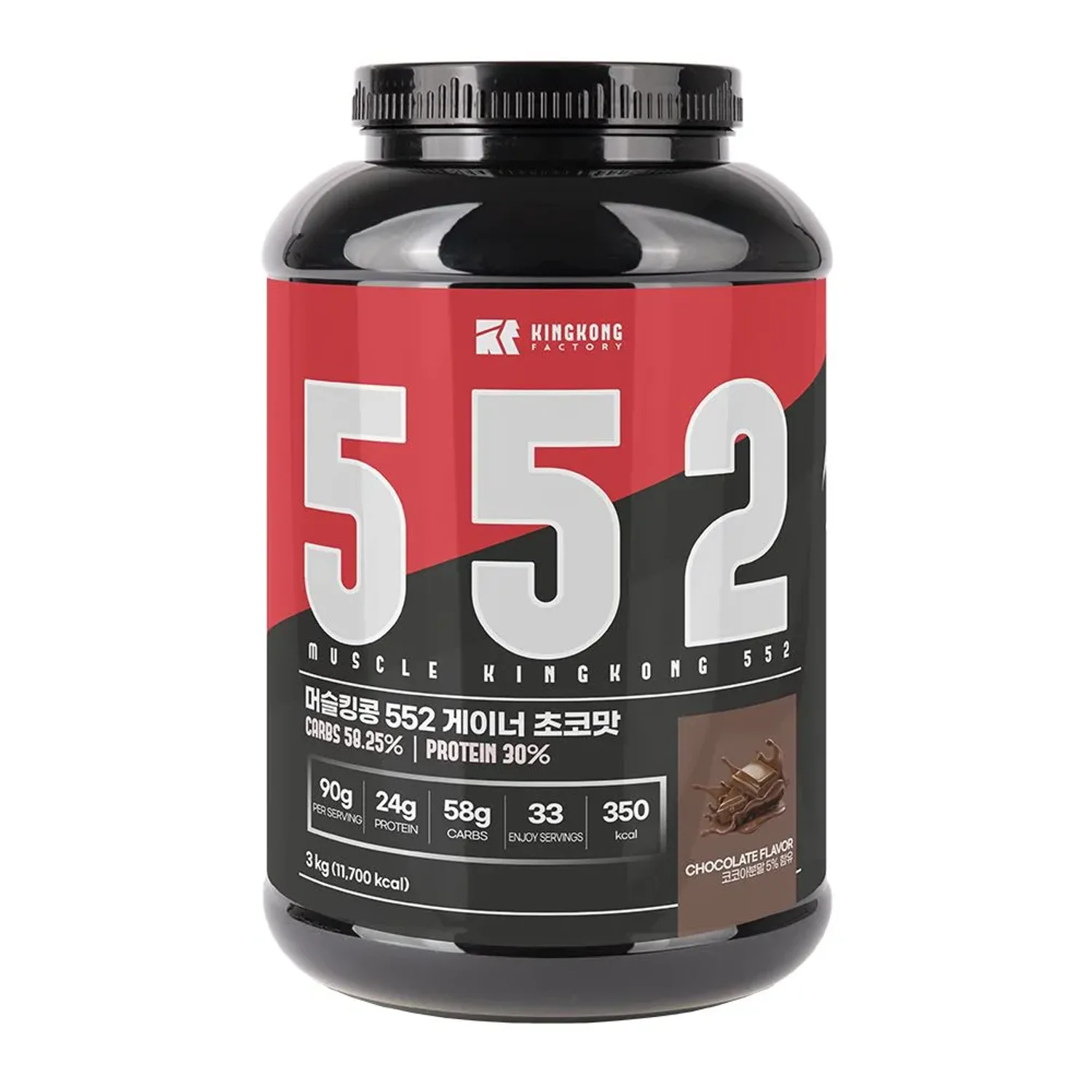  [킹콩팩토리] 머슬킹콩 552 게이너 3kg