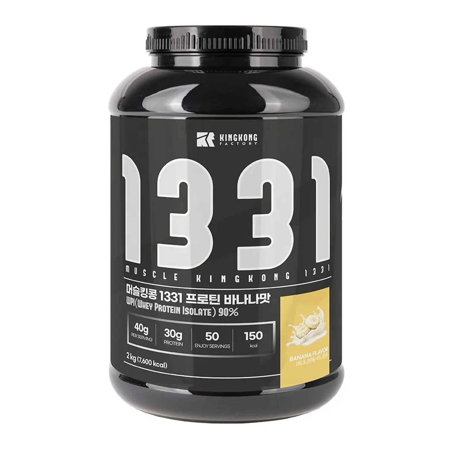  [킹콩팩토리] 머슬킹콩 1331 프로틴 2kg 